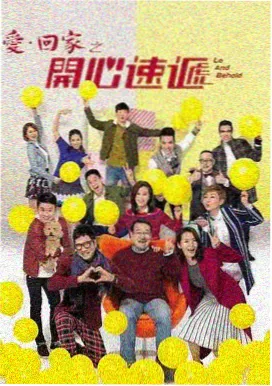 福利影视大全