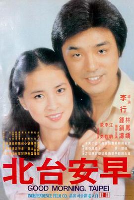优质福利视频
